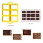 (WH) Комплект Великден Бисквитка с шоколадче - 6 x 4.3 x 2.2h cm Decora - 5бр
